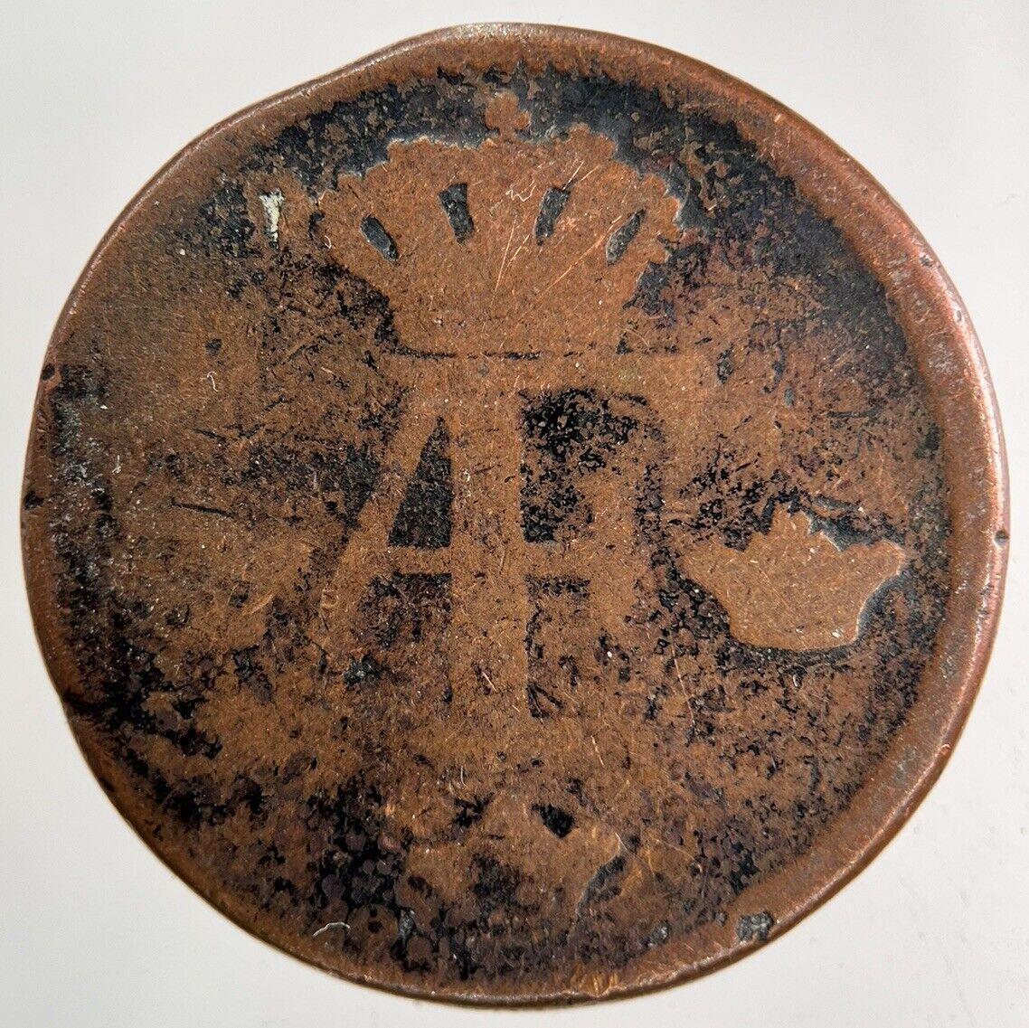 1763 Sweden 1 Ore Coin | Collectable Grade