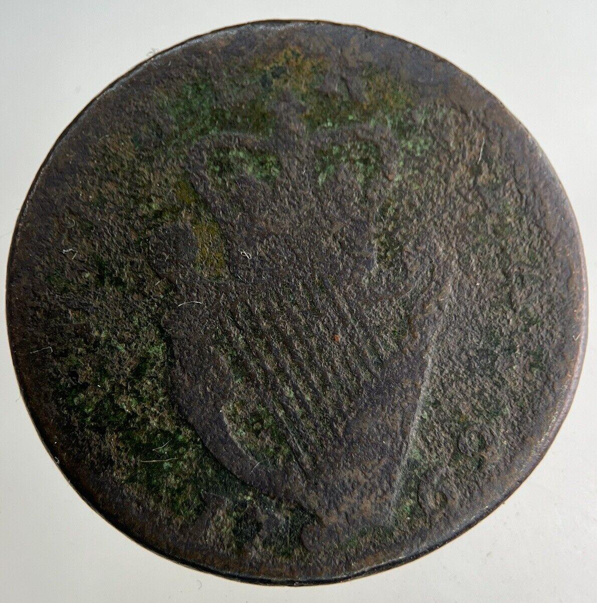 1769 Irish Half-Penny Coin | Collectable Grade