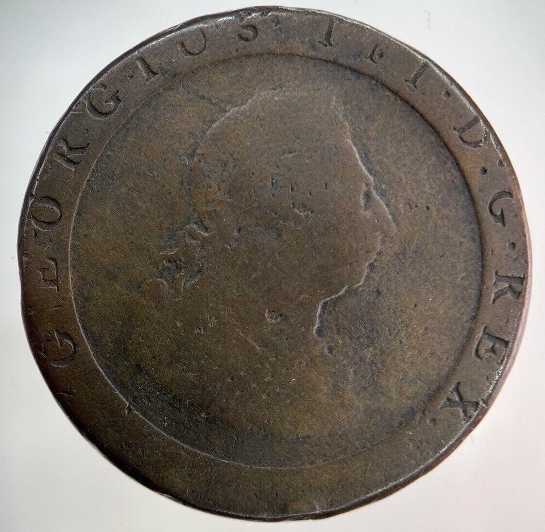 1797 George III 3rd Cartwheel One Penny Coin | Collectable Grade