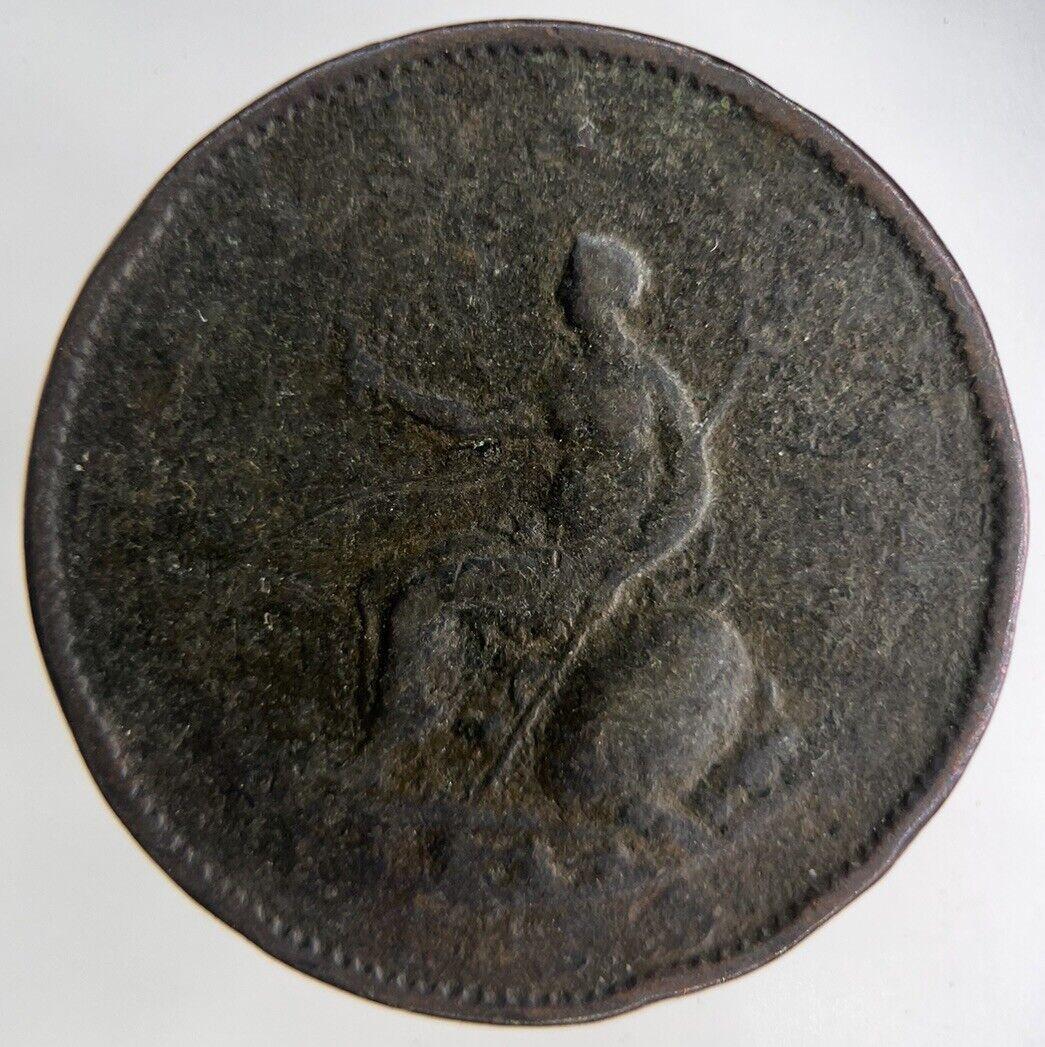 1799 George III 3rd Half-Penny Coin | Collectable Grade