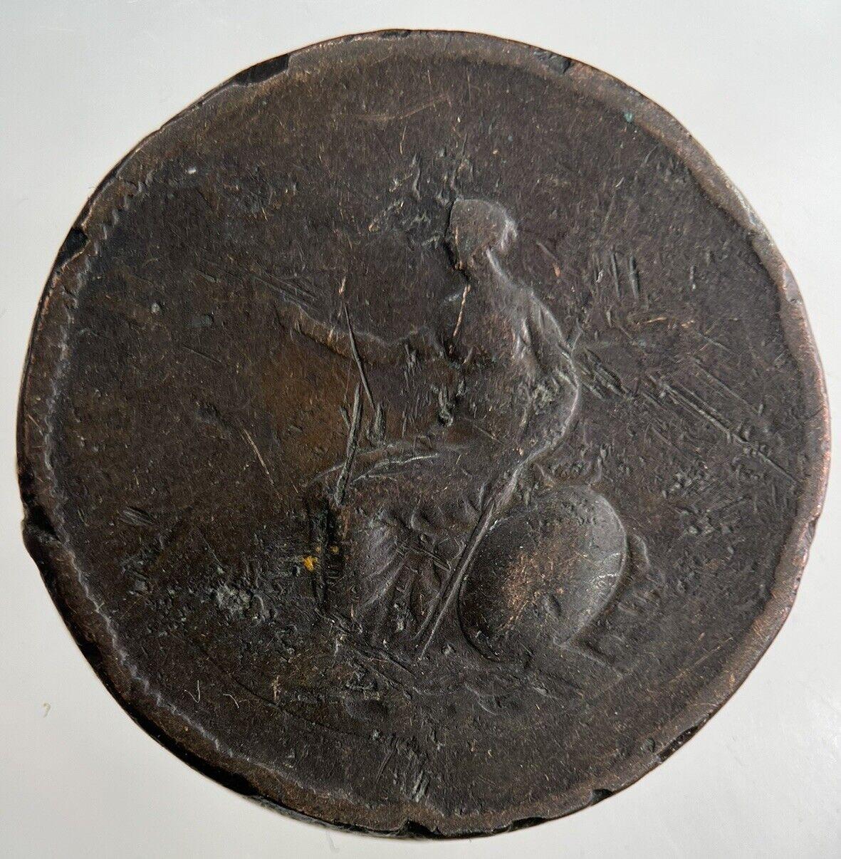 1799 George III 3rd Half-Penny Coin | Collectable Grade