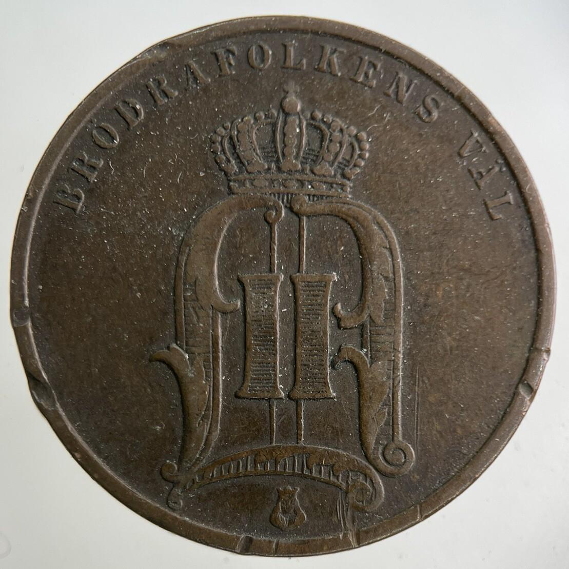 1898 Sweden 5 Ore Coin | Fine Collectable Grade