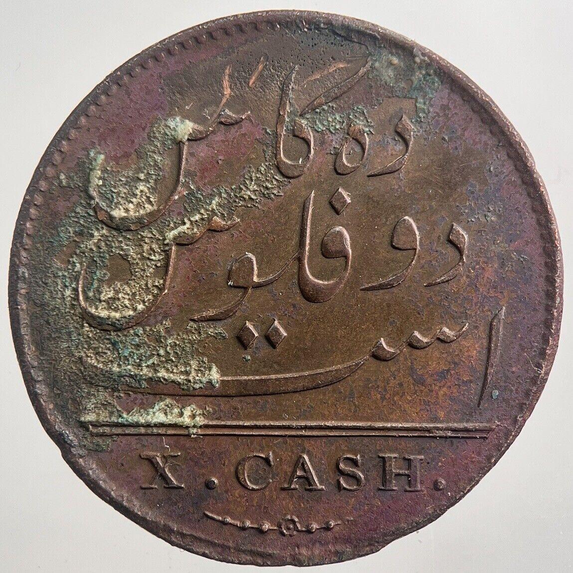 1808 East India Company X Cash Coin | Very High Grade | a8094