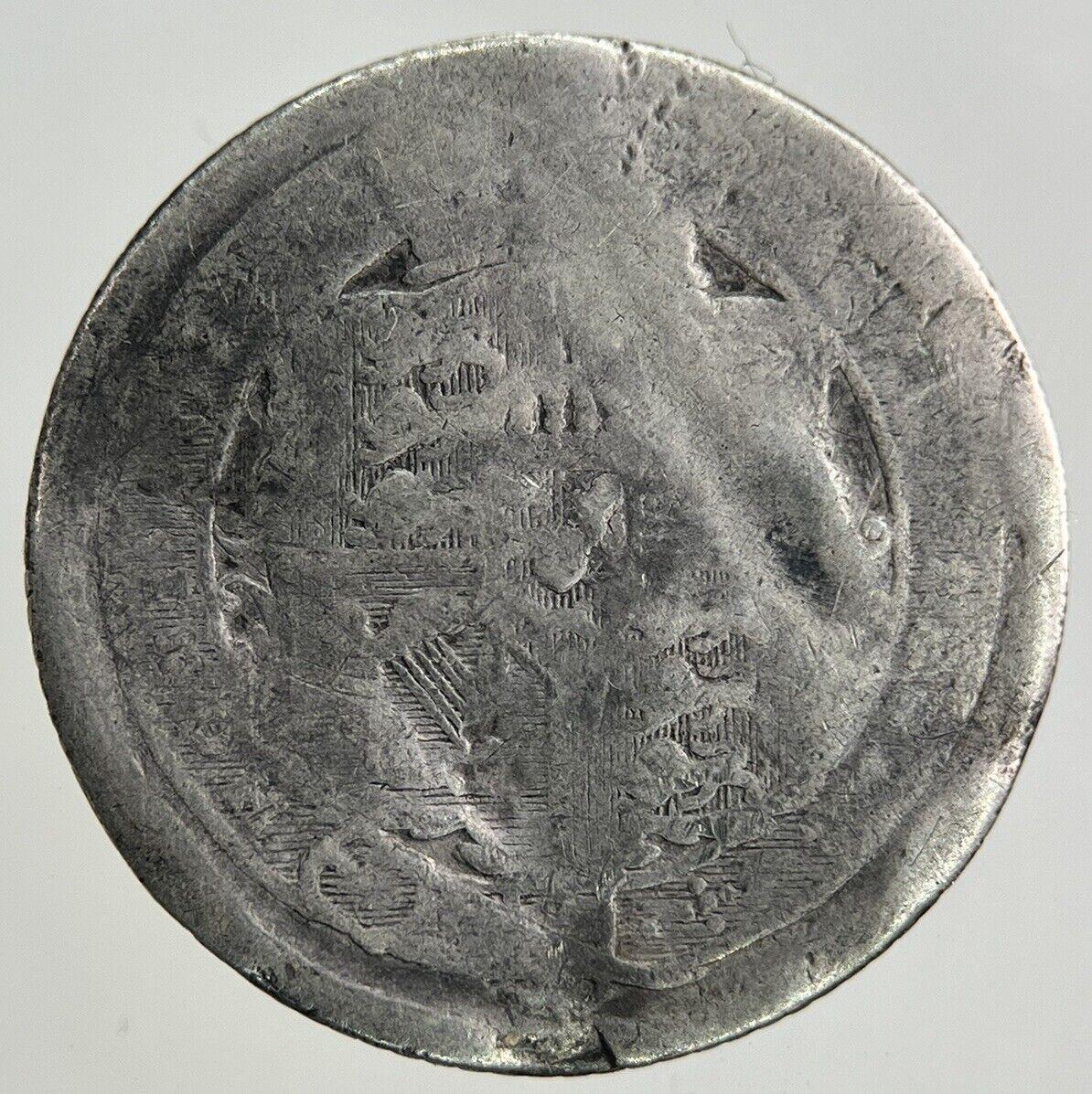 1816 George III 3rd Sixpence Silver Coin | Collectable Grade