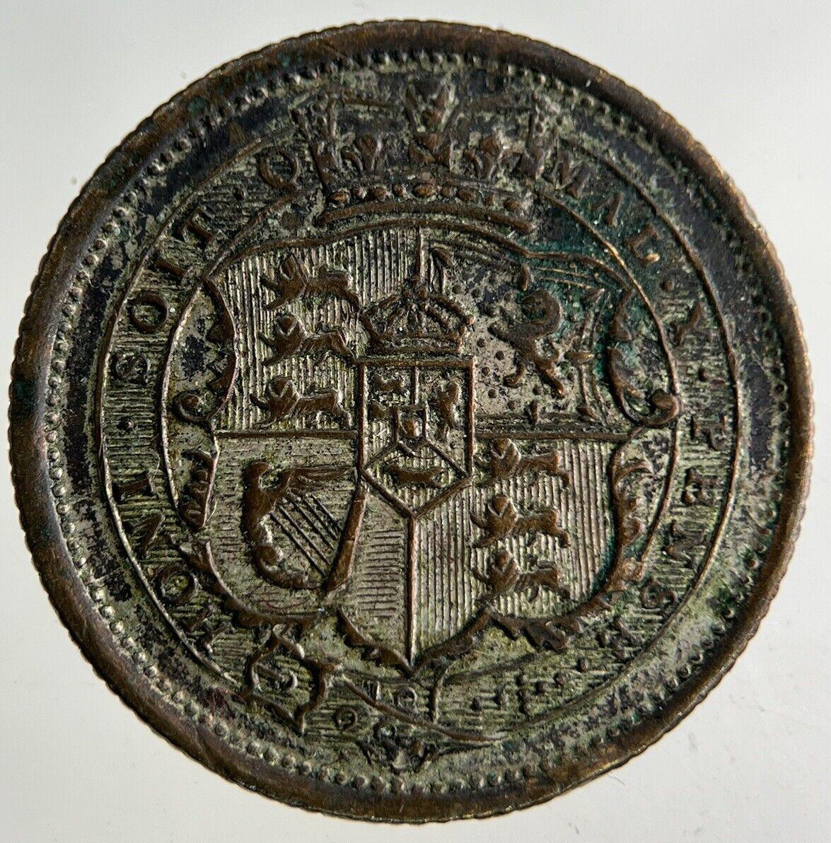 1816 Forgery George III 3rd Shilling Coin | Very High Grade