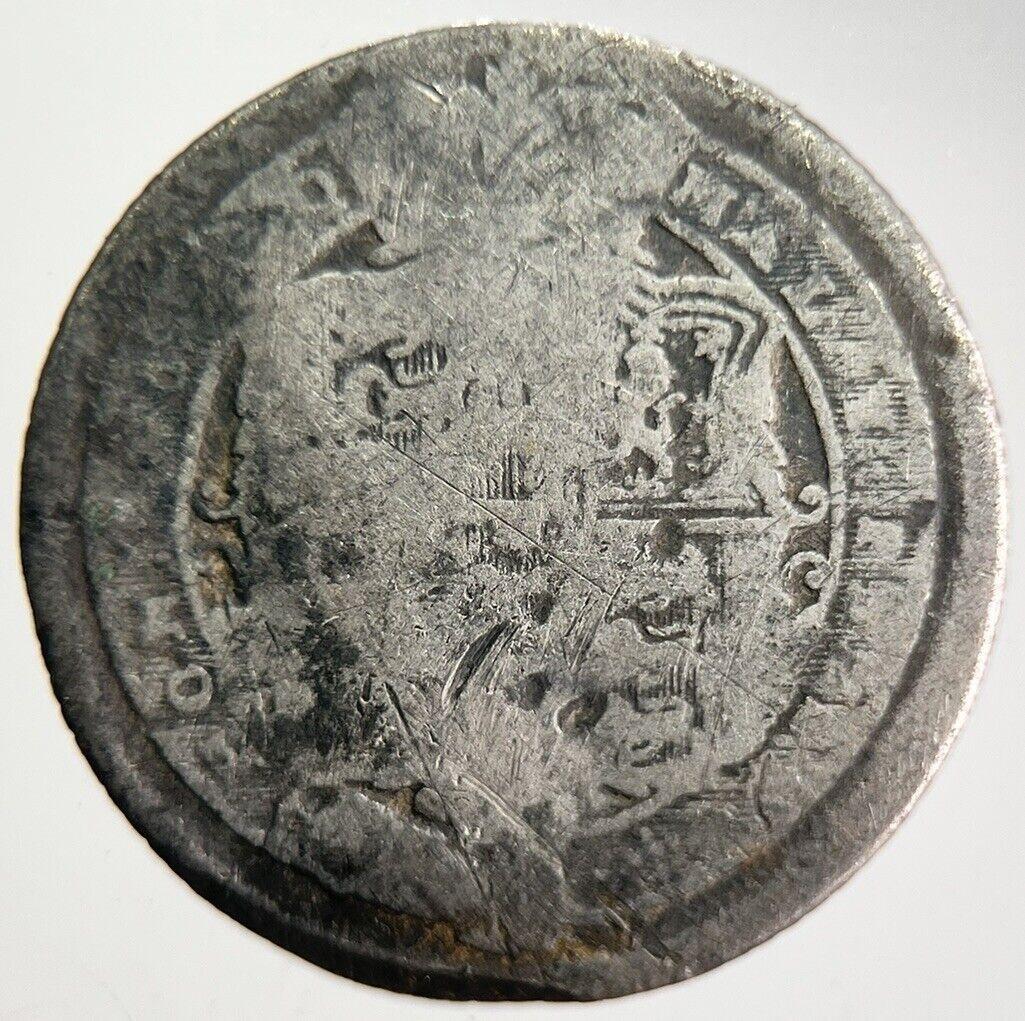 1816 George III Sixpence Silver Coin | Fair Grade | a4635