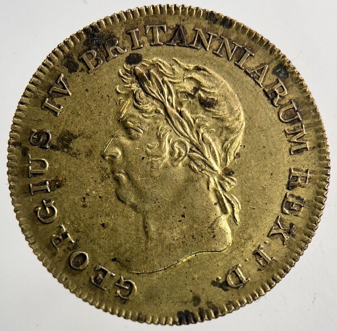 1821 George IV Coronation Coin Token Medal | Very High Grade | a6737