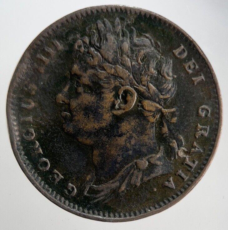 1823 George IV Farthing Coin | Collectable Grade | a4526