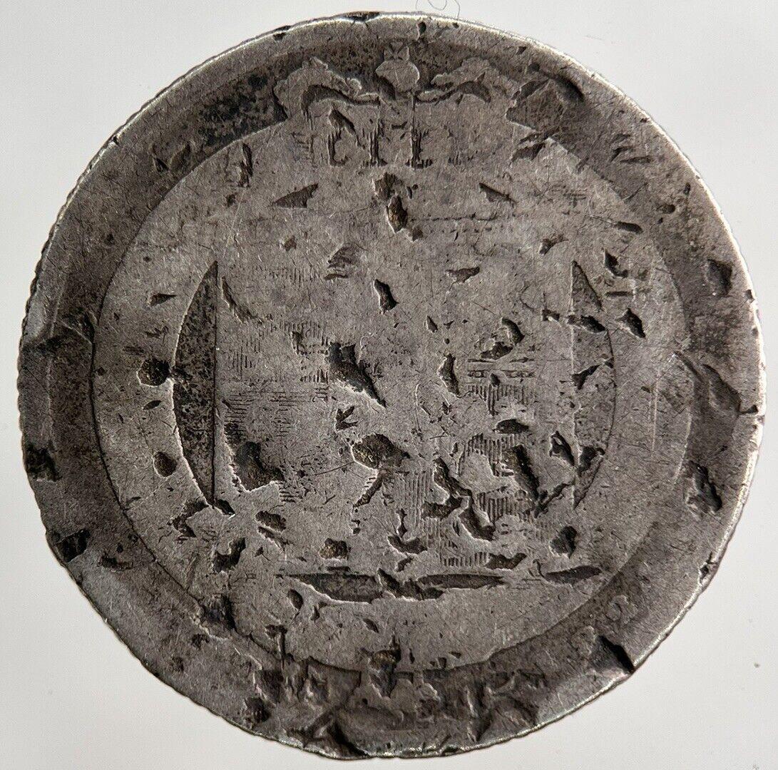 1824 George IV Shilling Silver Coin | Collectable Grade