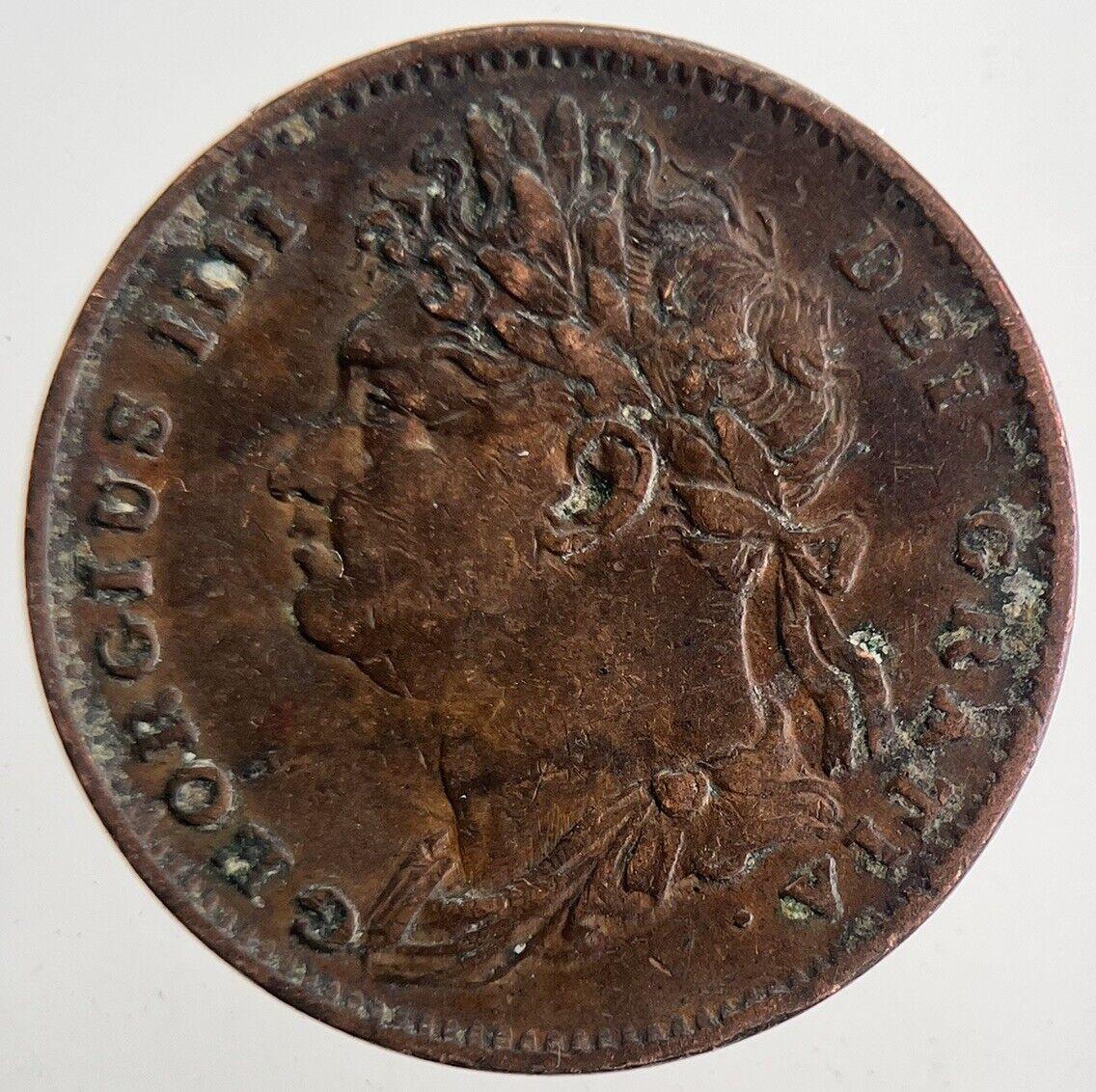 1825 George IV Farthing Coin | Very High Grade | a9885