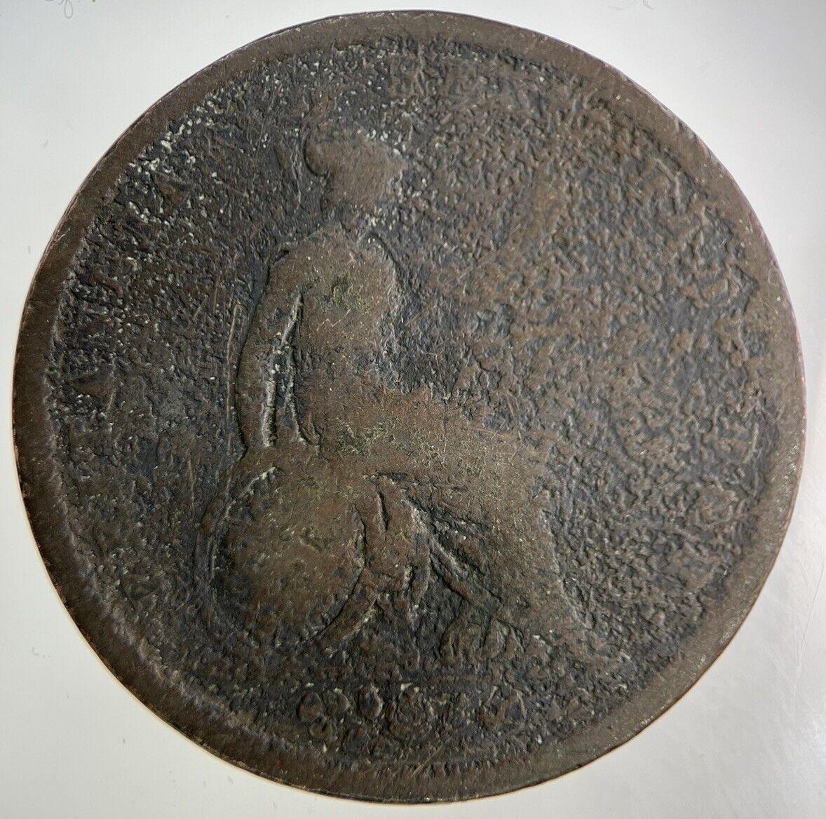 1825 George IV One Penny Coin | Fair Grade