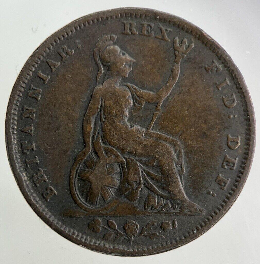 1828 George IV Farthing Coin | Fine Collectable Grade