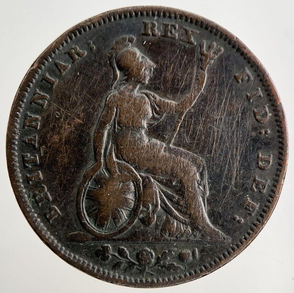 1829 George IV Farthing Coin | Fine Collectable Grade