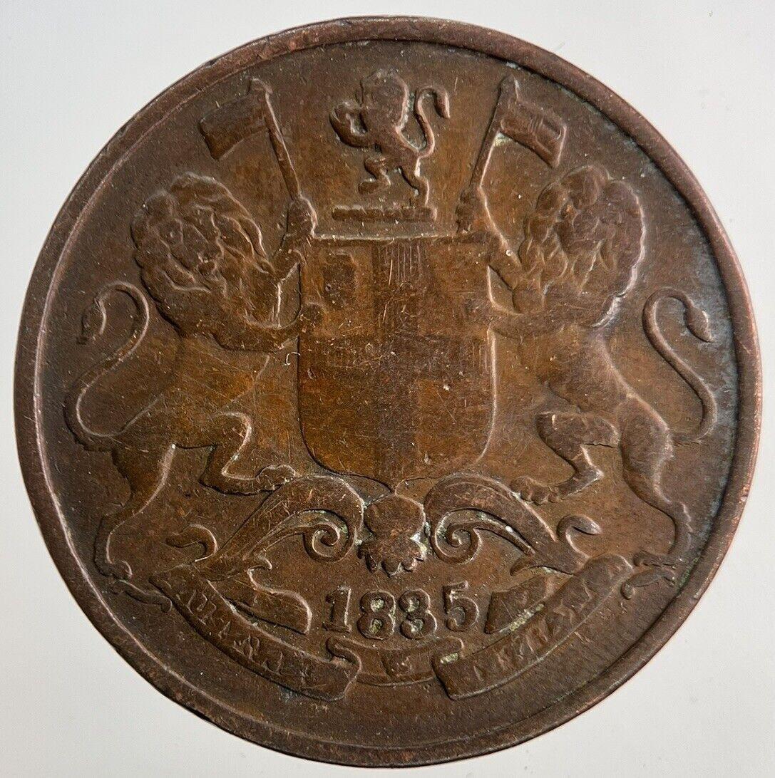 1835 East India Company Quarter 1/4 Anna Coin | Fine Collectable Grade | a8937