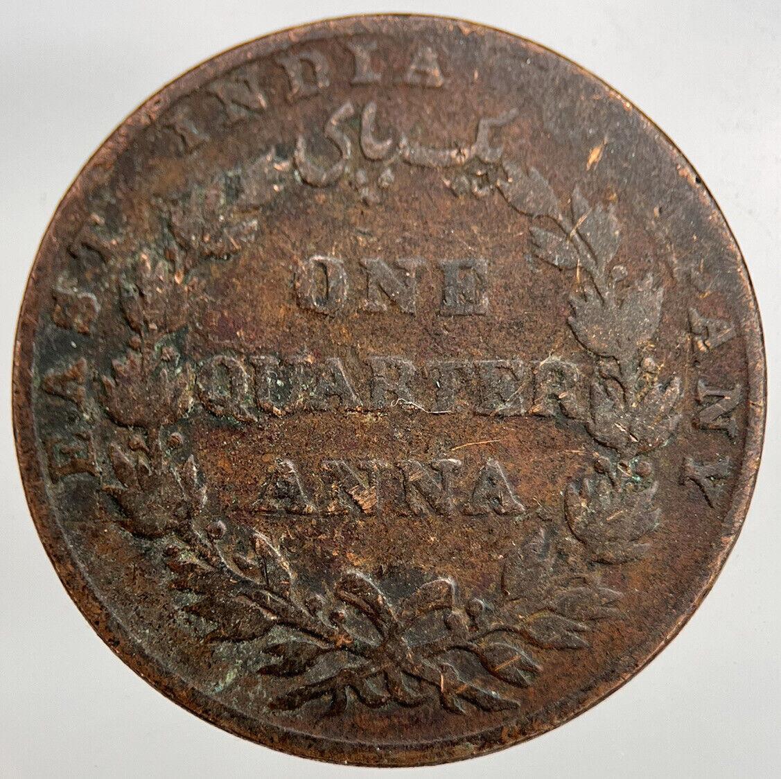 1835 Indian One Quarter Anna Coin | Collectable Grade | a1651