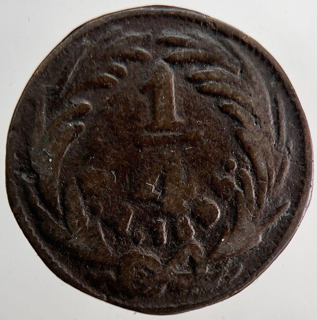 1835 Mexico 1/4 Quarter Real Coin | Collectable Grade | a6265