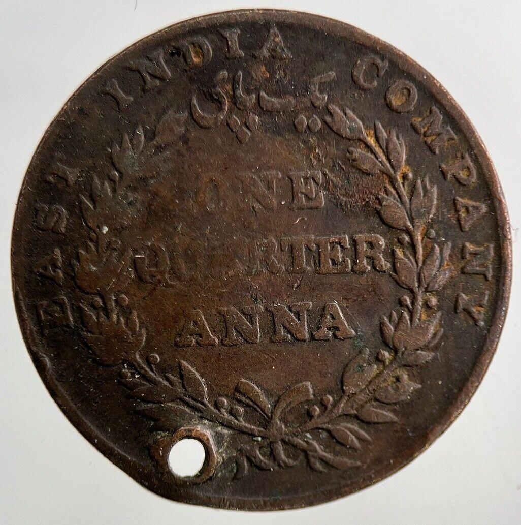 1835 East India Company Quarter Anna Coin | Collectable Grade