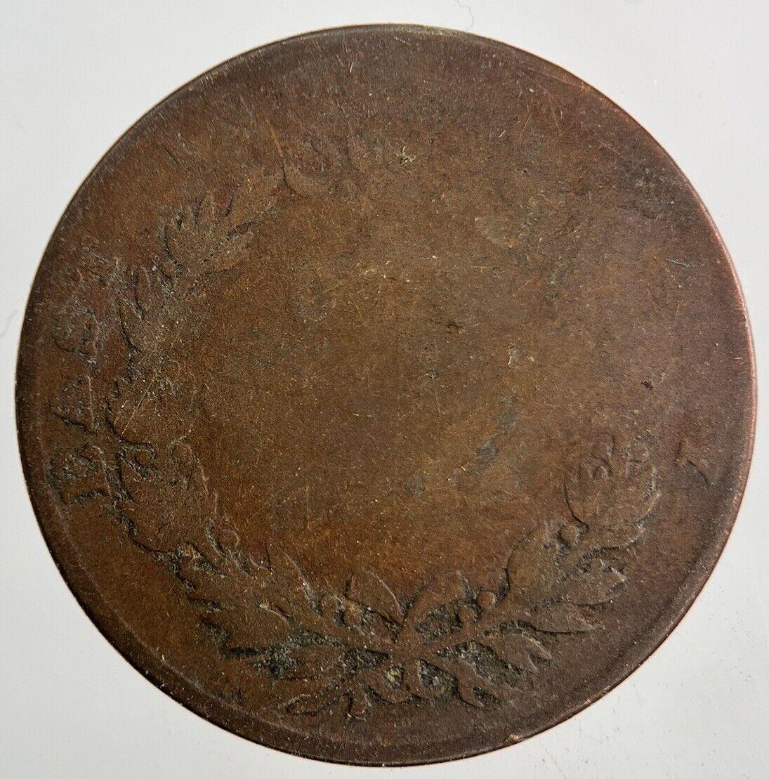 1835 East India Company 1/4 Quarter Anna Coin | Fair Grade