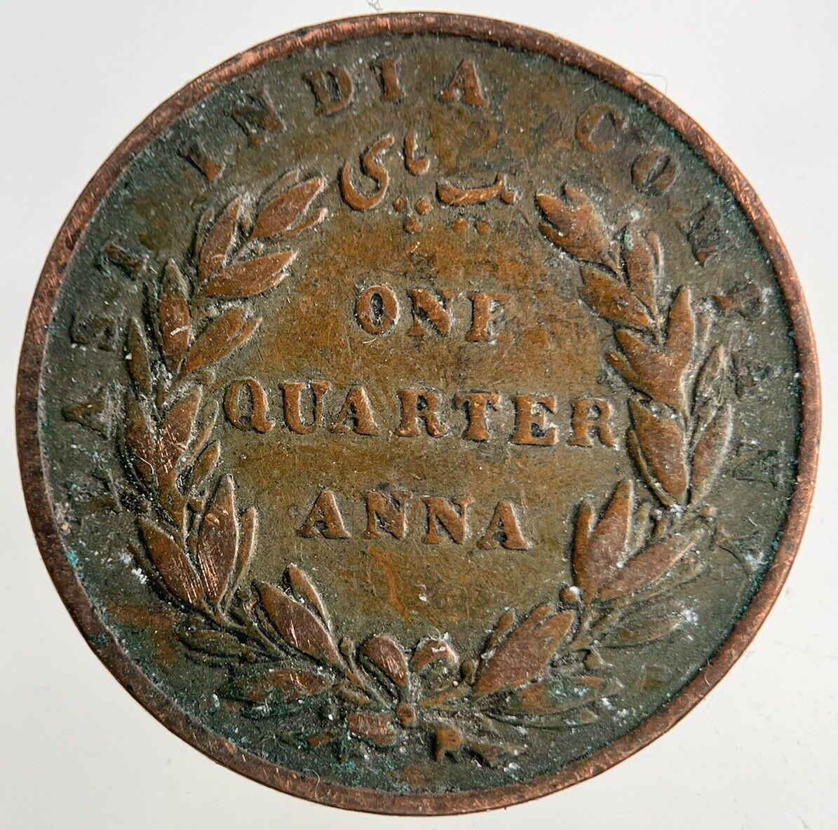 1835 India 1/4 Quarter Anna Coin | Fine Collectable Grade