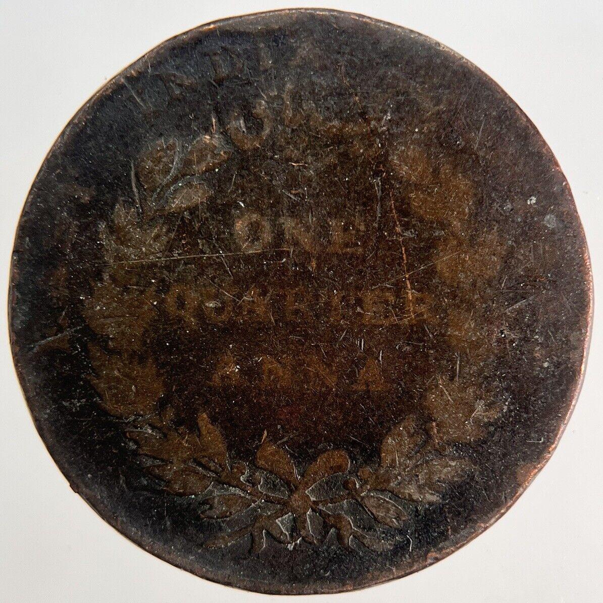 1835 East India Company 1/4 Quarter Anna Coin | Fair Grade