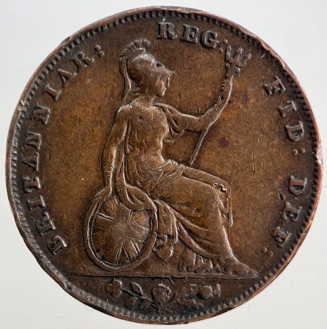 1853 Victoria Farthing Coin | Fine Collectable Grade