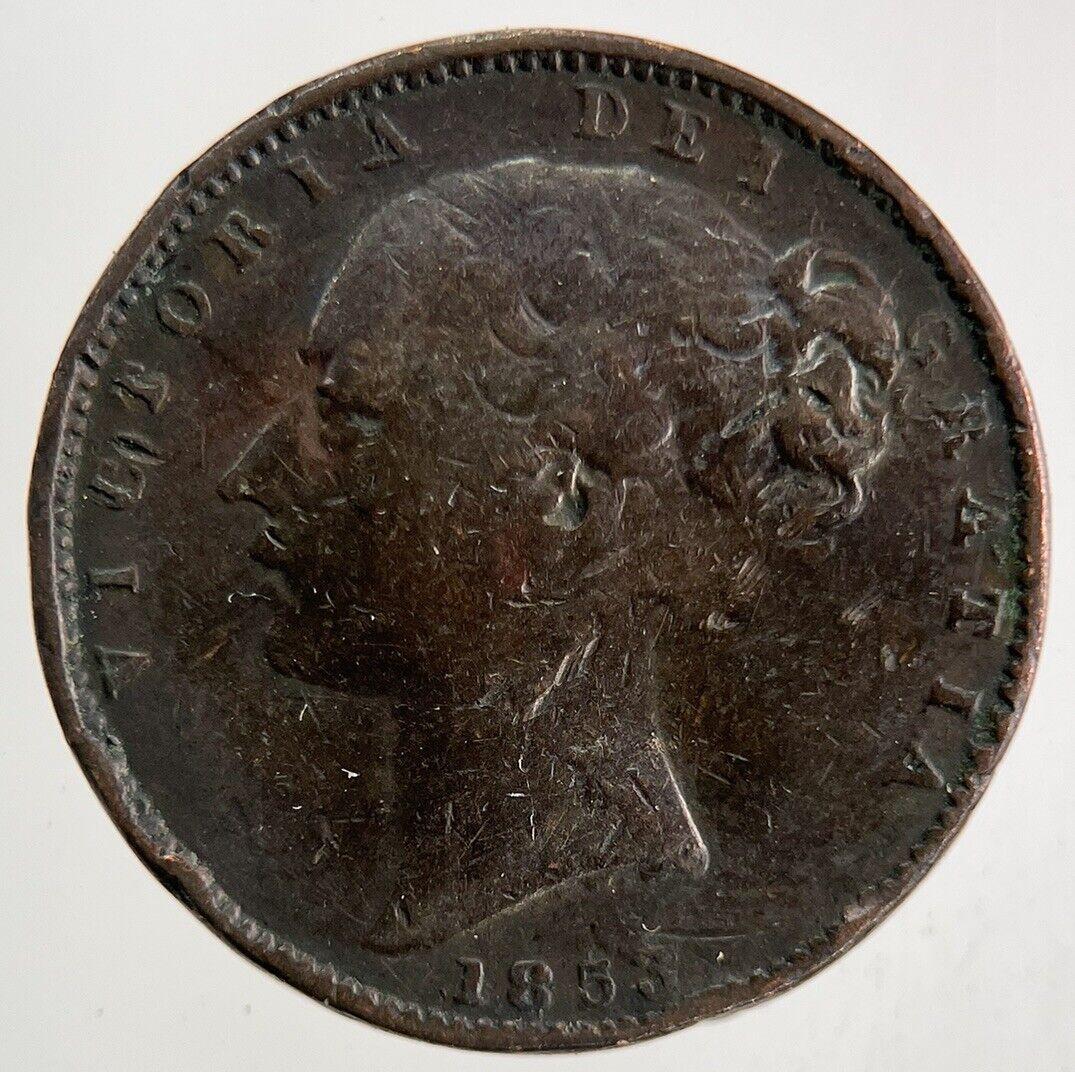 1853 Victoria Farthing Coin | Collectable Grade