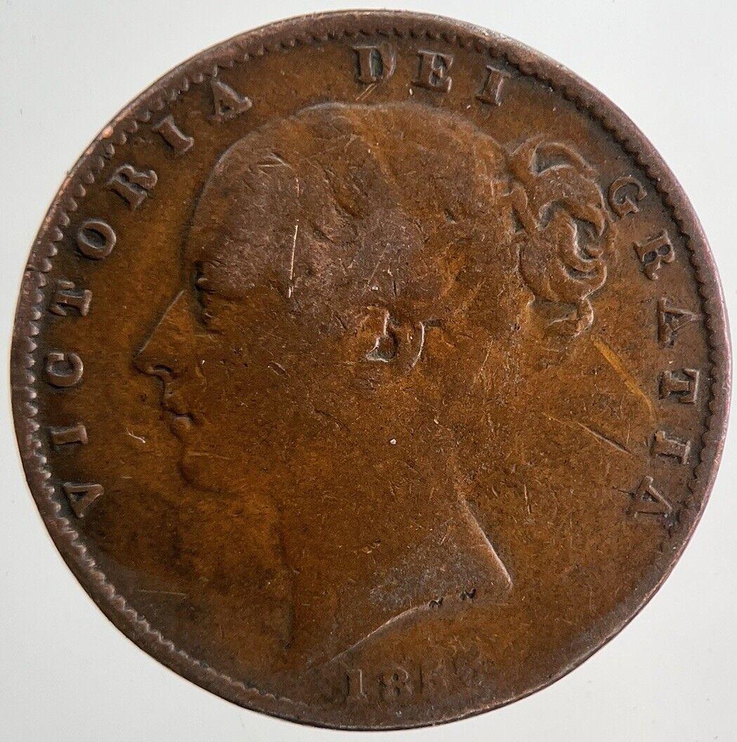 1853 Victoria Farthing Coin | Fine Collectable Grade