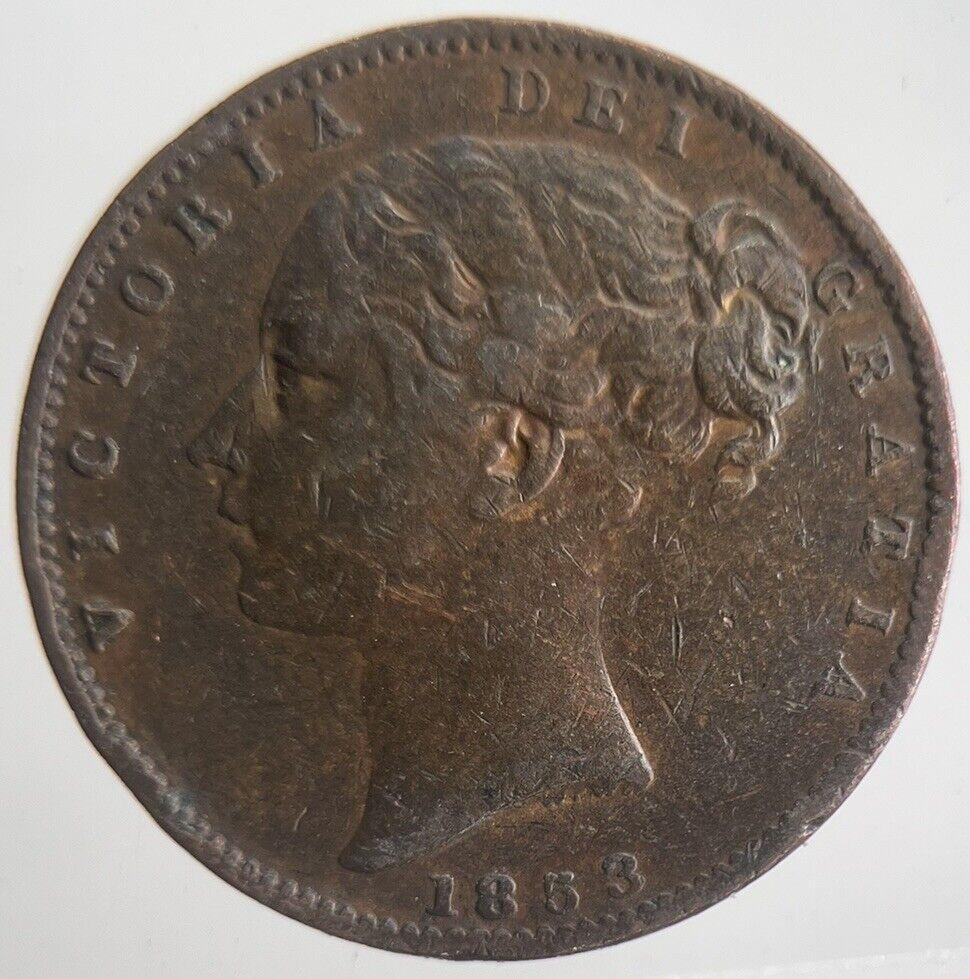 1853 Victoria Farthing Coin | Very High Grade | a4561
