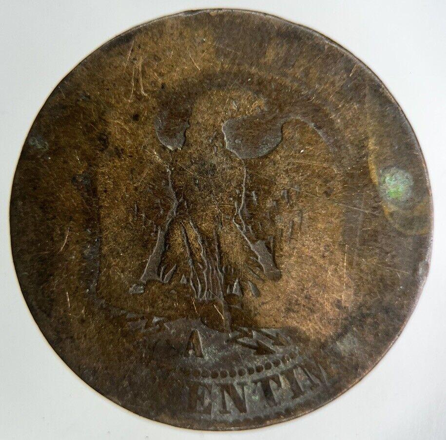 1854 France 5 Centimes Coin | Collectable Grade