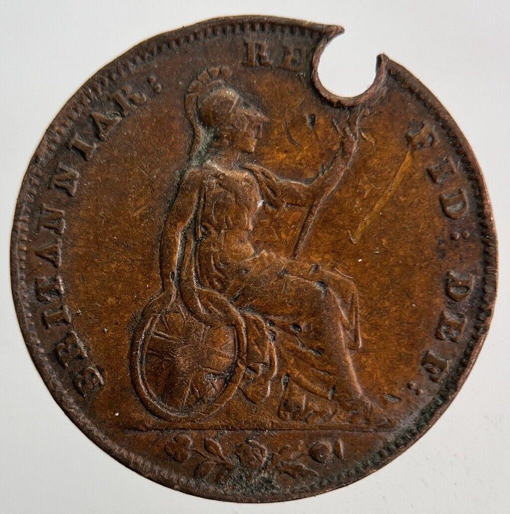1854 Victoria Farthing Coin | Fine Collectable Grade