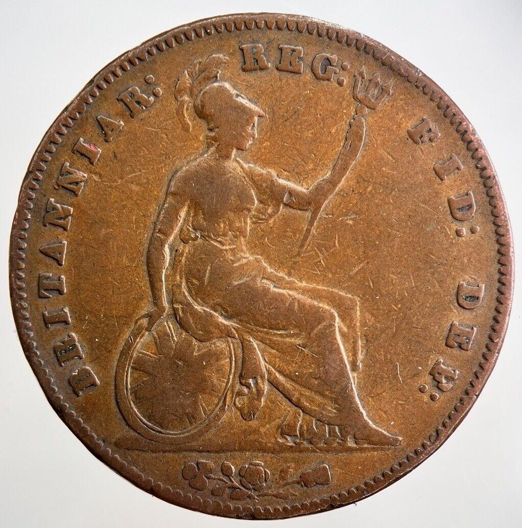 1854 Young Head Victoria One Penny Coin | Fine Collectable Grade | a2558