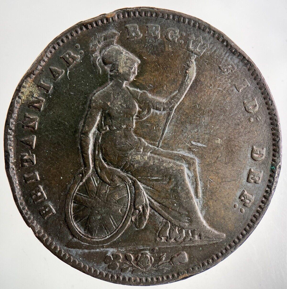 1854 Victoria One Penny Coin | Fine Collectable Grade