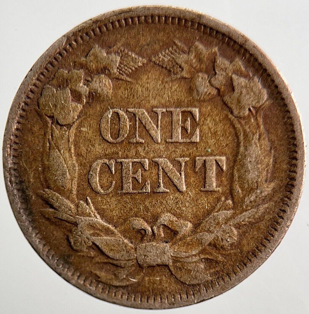1858 US USA Eagle One Cent Coin | Fine Collectable Grade | a3372