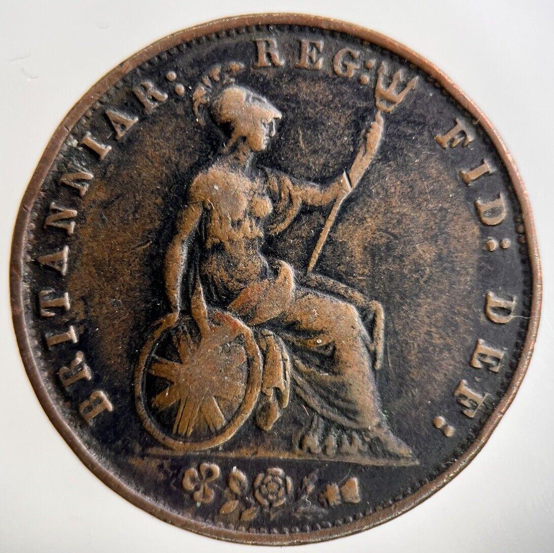 1858 Victoria Half-Penny Coin | Fine Collectable Grade