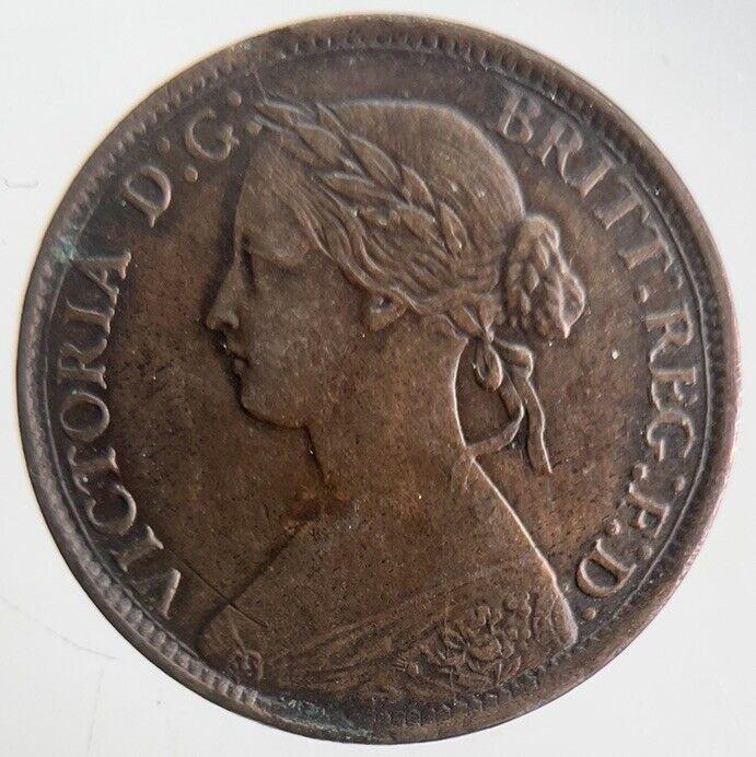 1860 Victoria Farthing Coin | Very High Grade | a4559