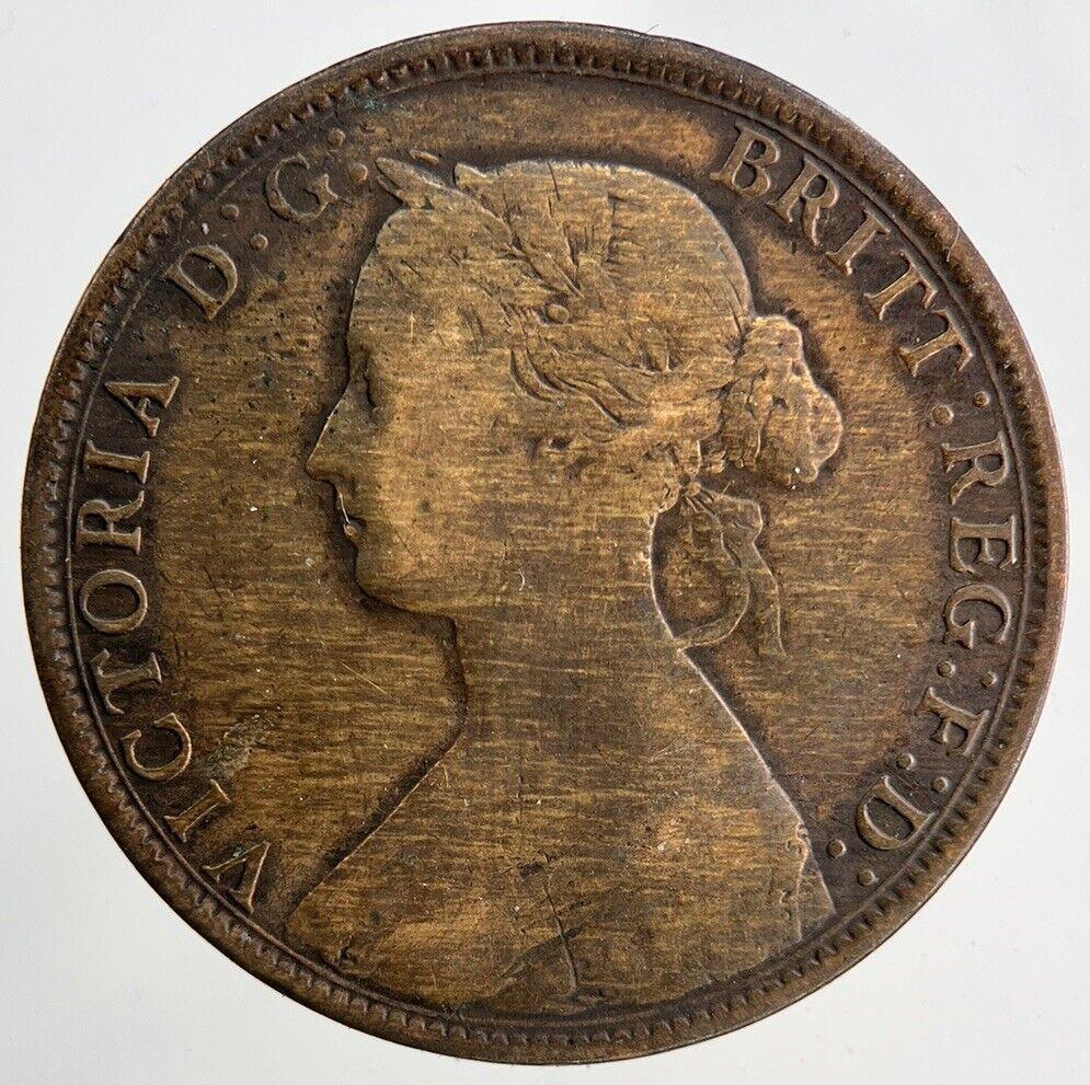 1861 Canada Nova Scotia One Cent Coin | Fine Collectable Grade