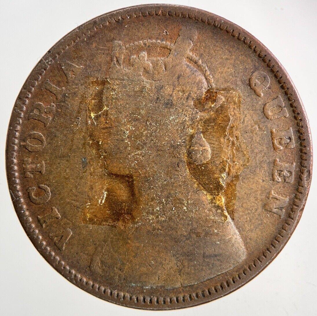 1862 India Half Anna Coin | Collectable Grade