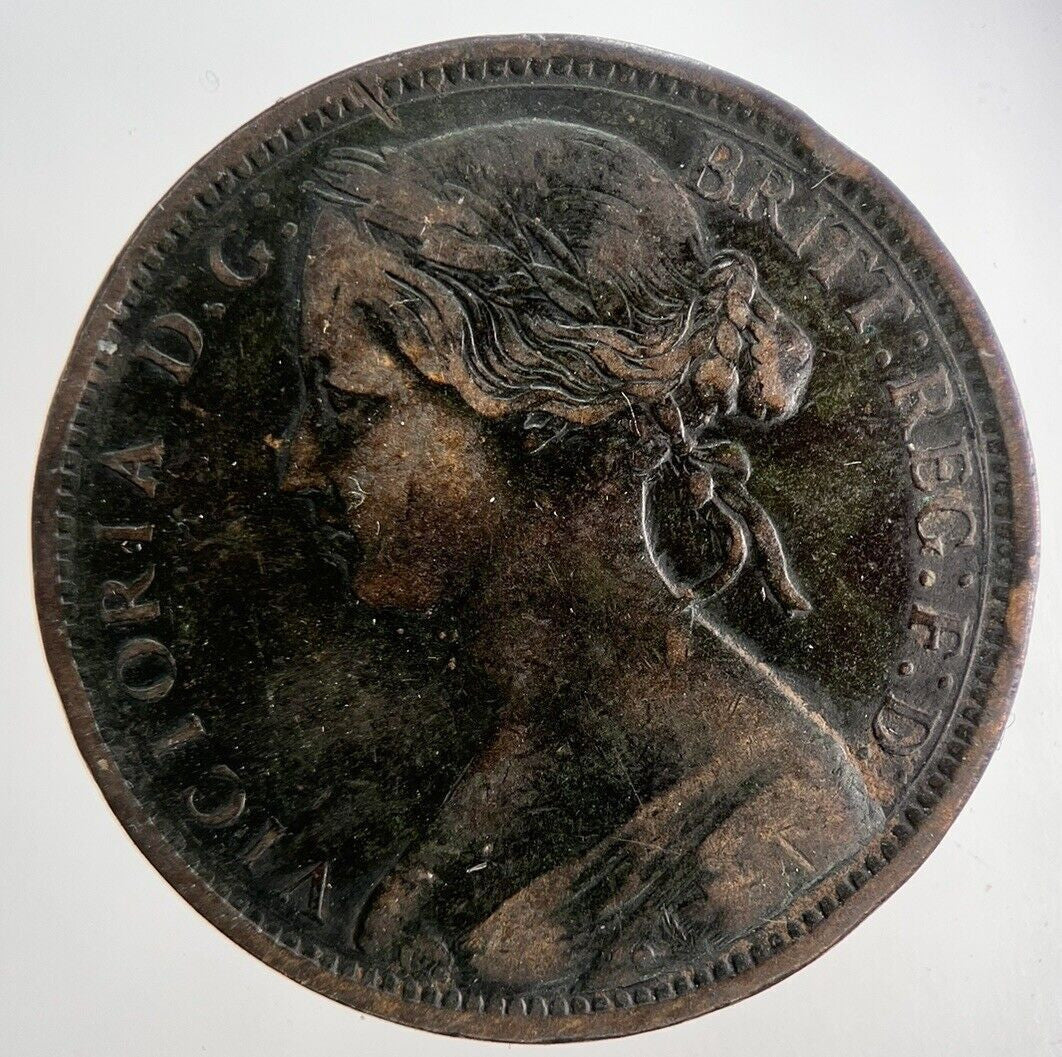 1862 Victoria One Penny Coin | Fine Collectable Grade | a7399