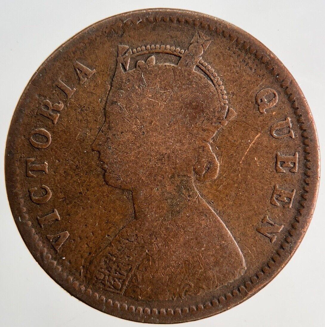 1862 India 1/4 Quarter Anna Coin | Collectable Grade