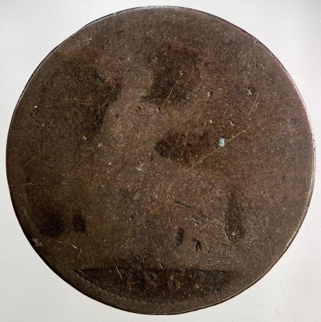 1862 Victoria One Penny Coin | Collectable Grade