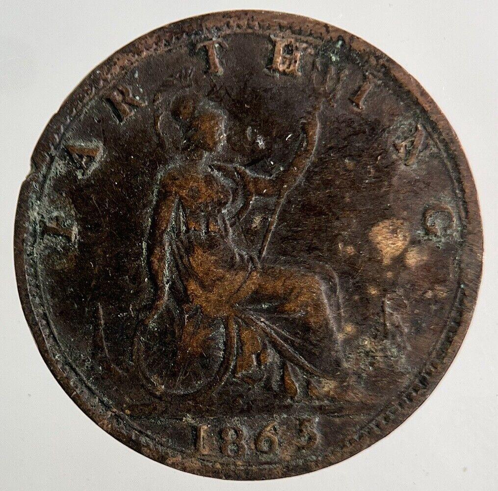1865 Victoria Farthing Coin | Fine Collectable Grade | a5262