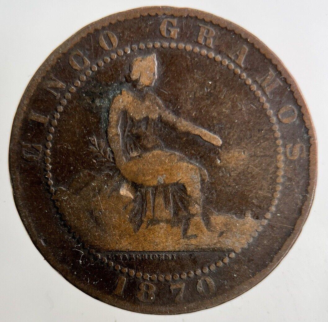 1870 Spain 5 Centimos Coin | Collectable Grade