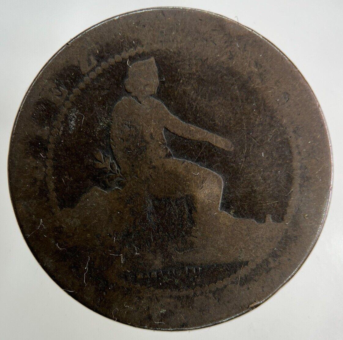 1870 Spain 10 Centimos Coin | Fair Grade