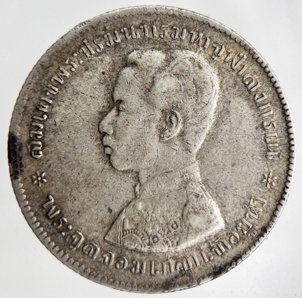1876-1900 Thailand Rama V Silver 1 Baht Silver Coin | Fine Collectable Grade