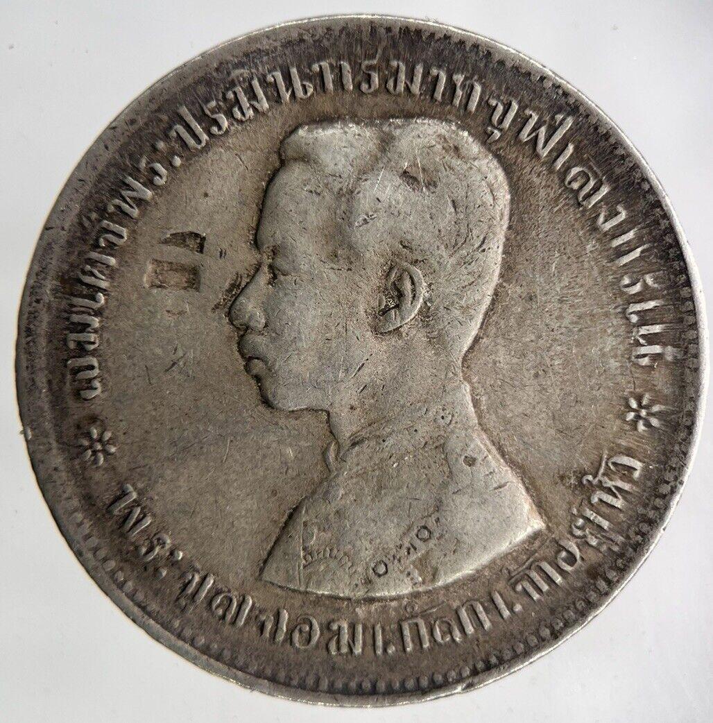 1876-1900 Thailand Rama V Silver 1 Baht Silver Coin | Fine Collectable Grade