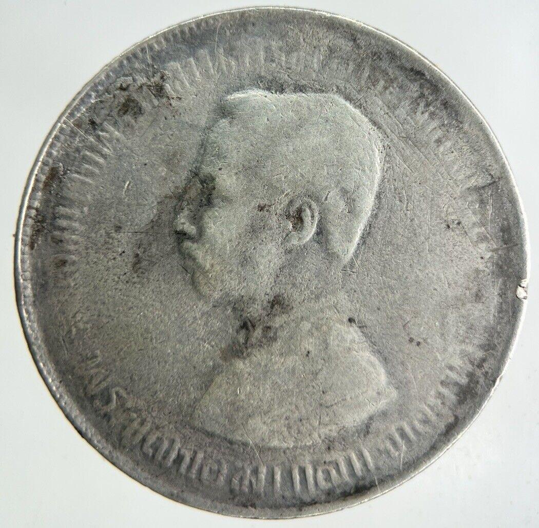 1876-1900 Thailand Rama V Silver 1 Baht Silver Coin | Collectable Grade