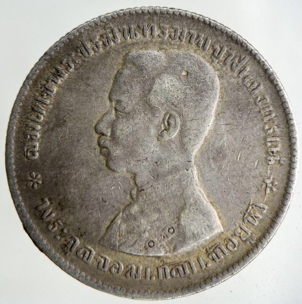 1876-1900 Thailand Rama V Silver 1 Baht Silver Coin | Fine Collectable Grade