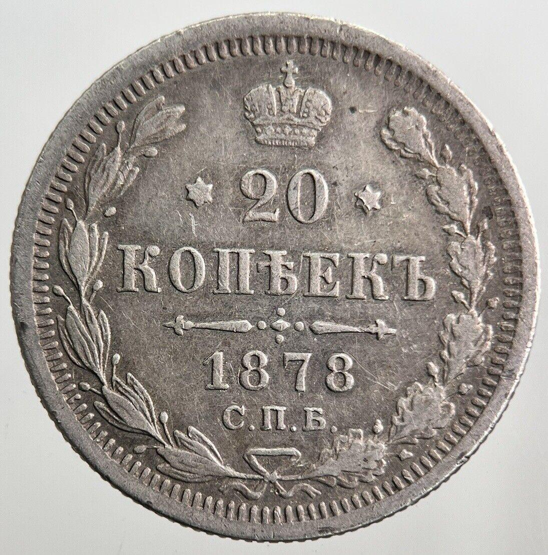 1878 Russia 20 Kopeks Silver Coin | Very High Grade | a8083