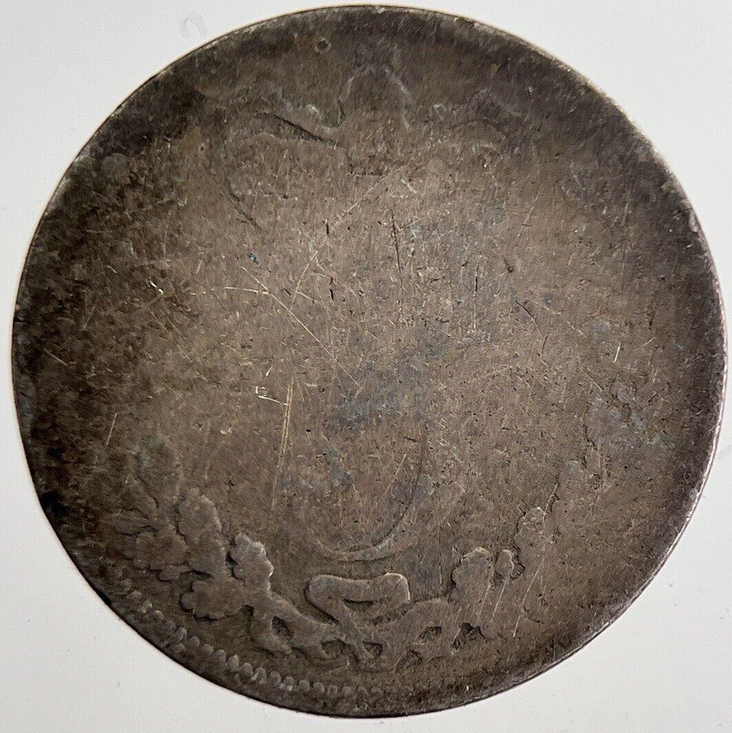 1877 Victoria Threepence Silver Coin | Collectable Grade | a8879