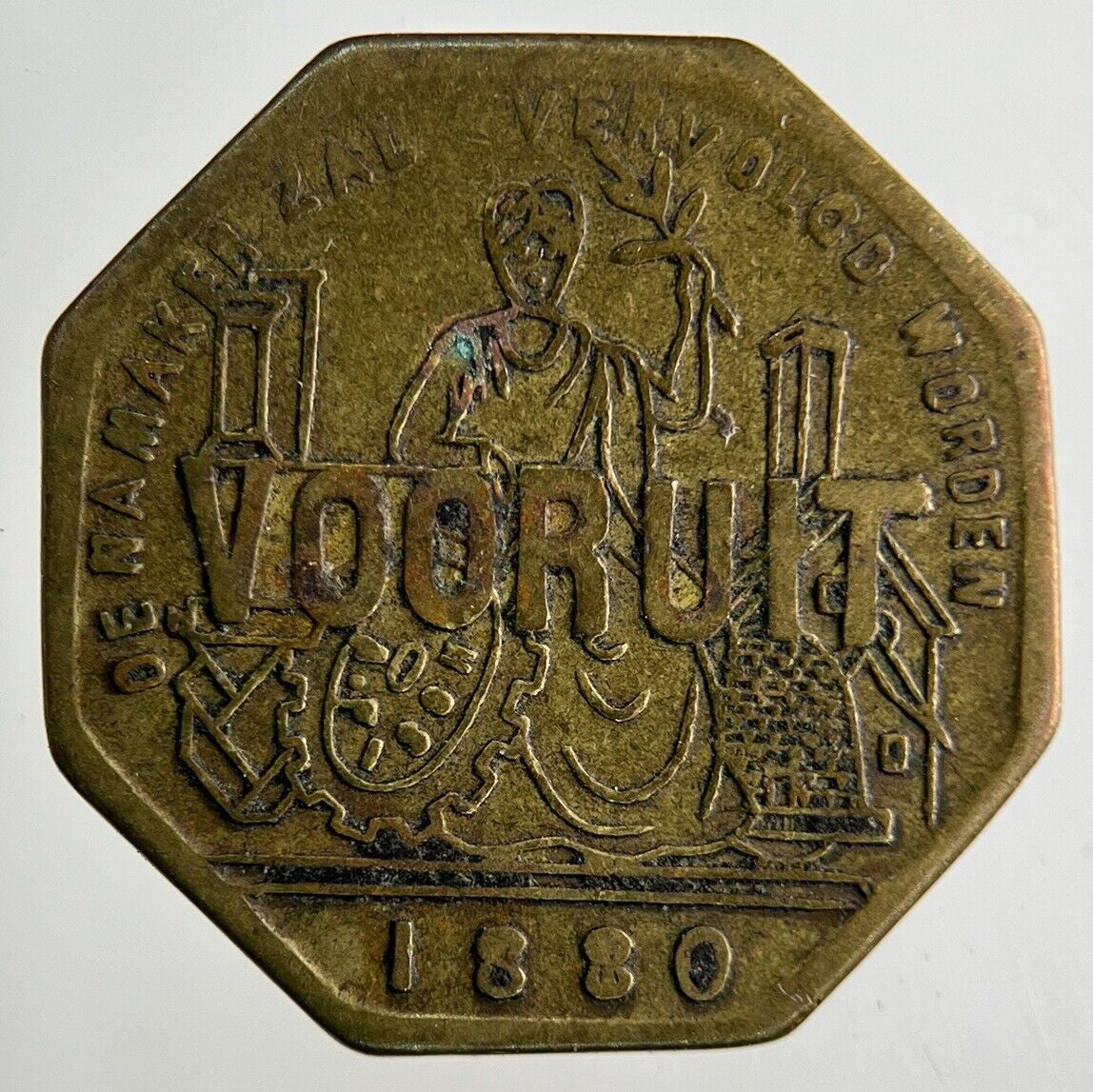 1880 Belgium Vooruit 1 Broodkaart Token Coin | Collectable Grade